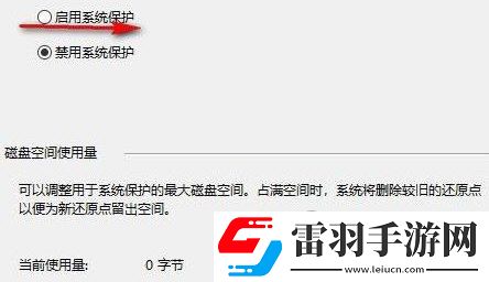 Windows11怎么重裝系統電腦系統怎么重裝Win11