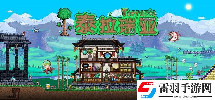 泰拉瑞亞妖精魚在哪釣