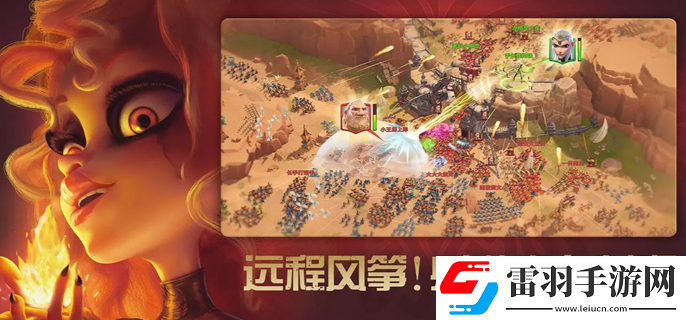 萬龍覺醒開局選什么