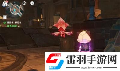 原神怎么通過狩獵者預觀者