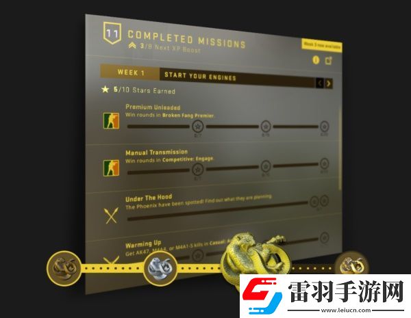 csgo秋收農(nóng)場(chǎng)任務(wù)怎么做狂牙大行動(dòng)秋收農(nóng)場(chǎng)完成步驟圖文詳解