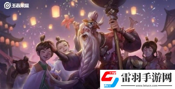 王者榮耀S19是什么時候