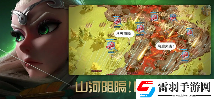 萬龍覺醒開局選什么