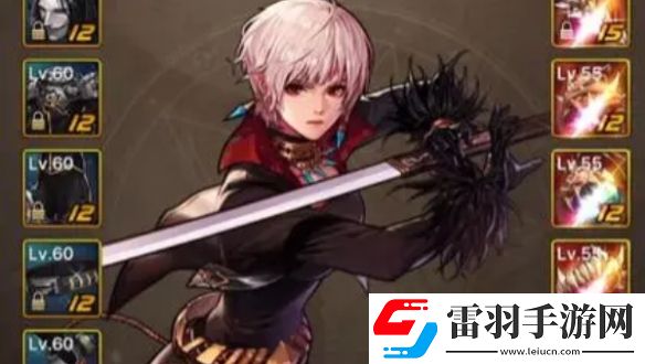 dnf手游法控法系職業(yè)哪個強