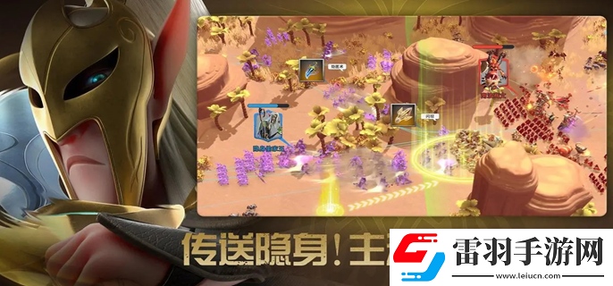 萬龍覺醒開局選什么