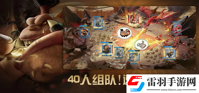 萬龍覺醒開局選什么