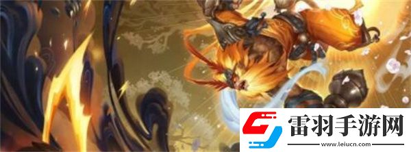 云頂之弈s11孫悟空裝備哪個好