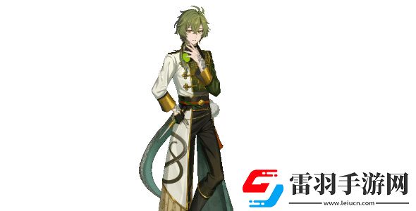 詠月風雅云華角色介紹