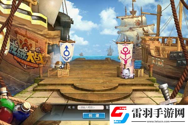 休閑Q版大作絨絨大戰技術封測