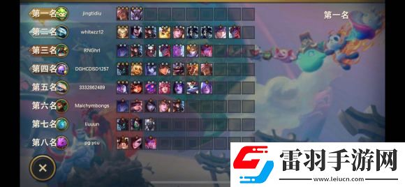 云頂之弈10.22九五至尊怎么搭配10.22九五至尊陣容運營詳解