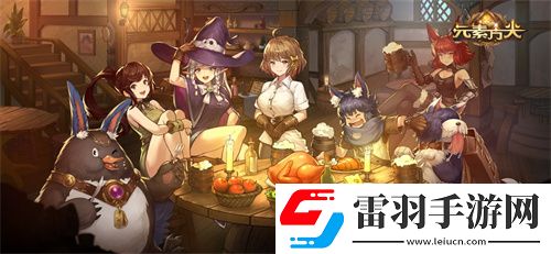 海神的偏愛元素方尖全新SP即將登場