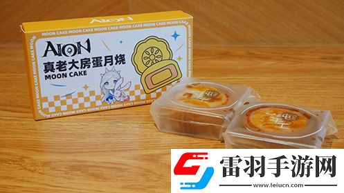 永恒之塔聯名真老大房推出定制月餅禮盒共赴奇幻冒險之旅