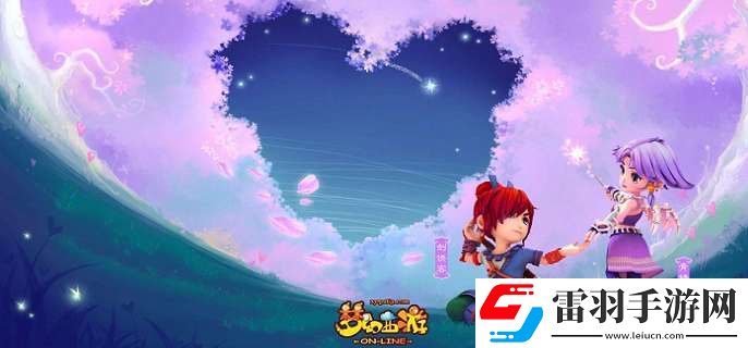 2023夢幻西游凌波城加點怎么選