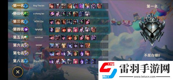 云頂之弈10.22九五至尊怎么搭配10.22九五至尊陣容運營詳解