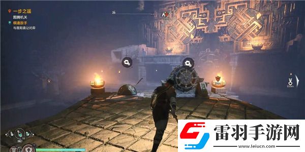 軒轅劍7高陽遺跡機關解密方法