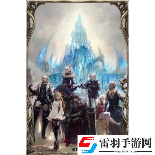 FFBE幻影戰爭暗影群像