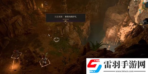 博得之門3遠(yuǎn)古之匙怎么獲取