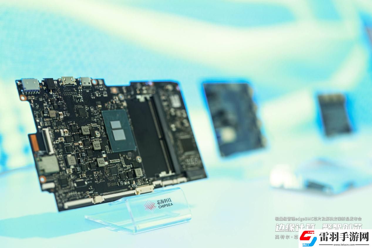 芯海科技布局邊緣計算