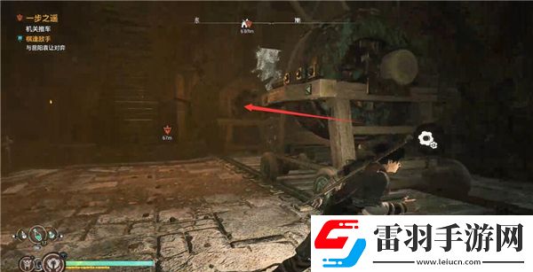 軒轅劍7高陽遺跡機關解密方法