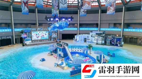 碧藍航線2024港區盛夏清涼節**收官