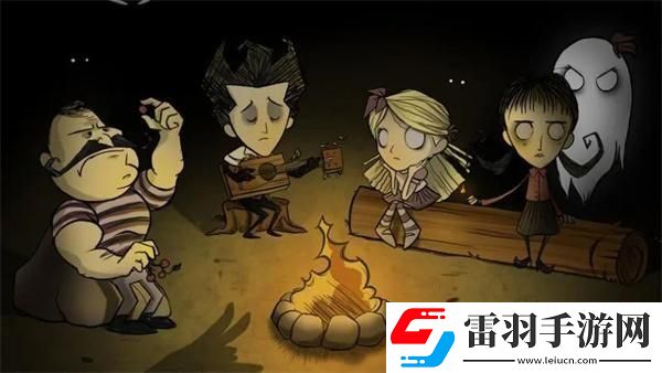 饑荒代碼地圖全開指令是什么