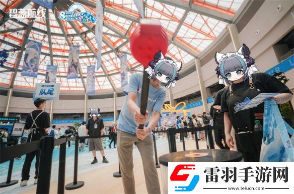 碧藍航線2024港區盛夏清涼節**收官