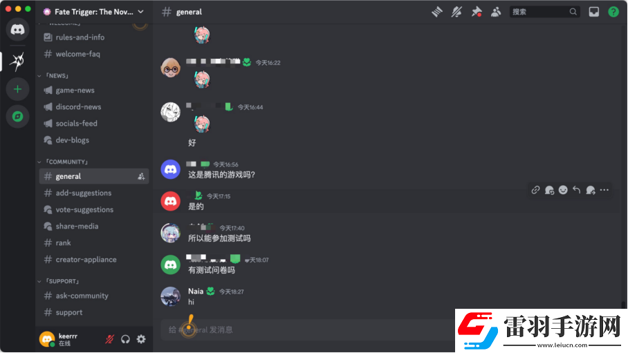 2分鐘拿捏國內外玩家