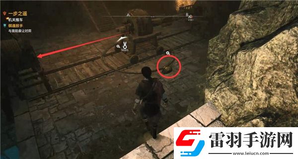 軒轅劍7高陽遺跡機關解密方法