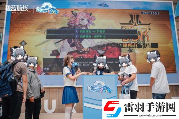 碧藍航線2024港區盛夏清涼節**收官