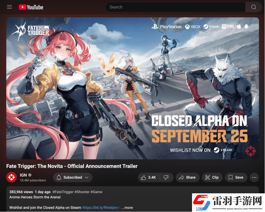 2分鐘拿捏國內外玩家