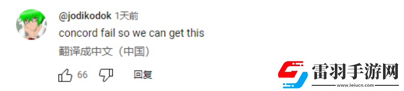 2分鐘拿捏國內外玩家