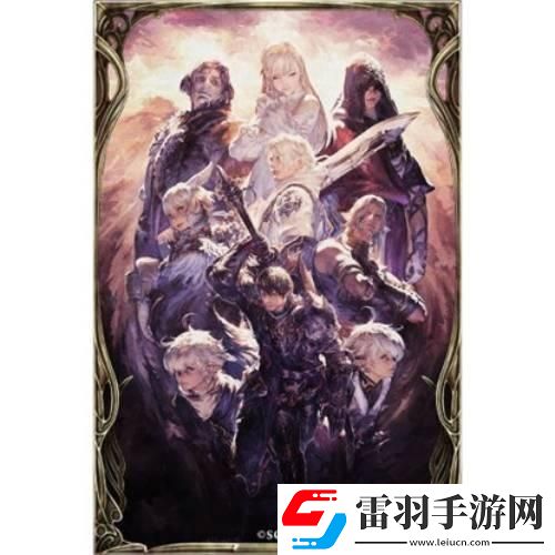 FFBE幻影戰爭暗影群像