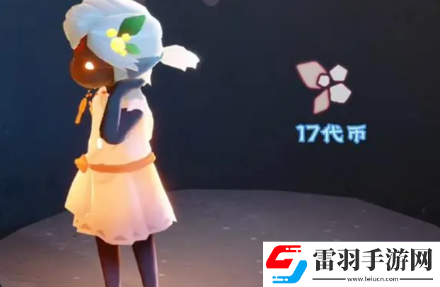 光遇2024年秋宵節(jié)什么時候開始