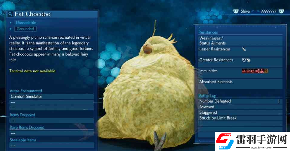 最終幻想7重制版召喚獸有幾個