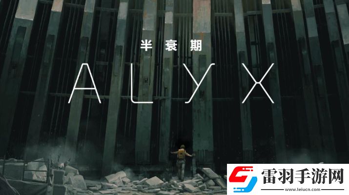 oculusriftc分辨率是多少oculusriftc詳細分辨率參數說明