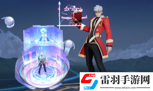 王者榮耀皮影戲新皮膚是誰的