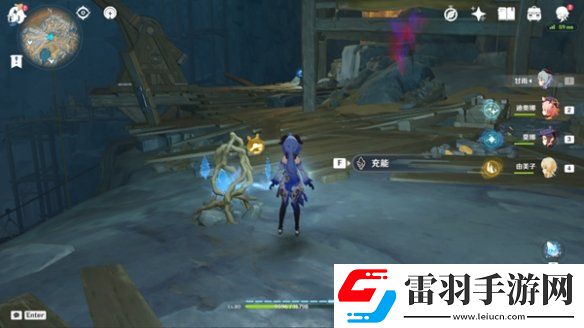 原神地下礦區寶箱怎么開