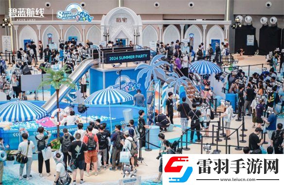 碧藍航線2024港區盛夏清涼節**收官