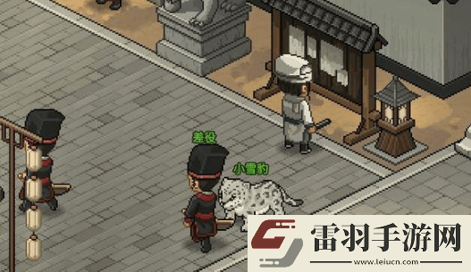 大俠立志傳寵物怎么選