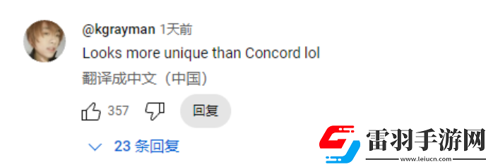 2分鐘拿捏國內外玩家