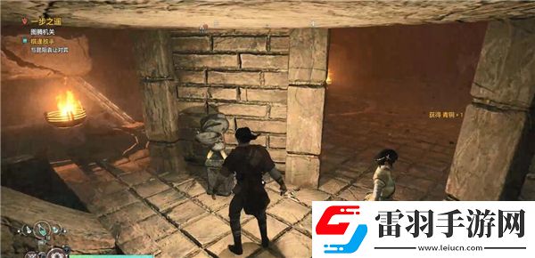 軒轅劍7高陽遺跡機關解密方法