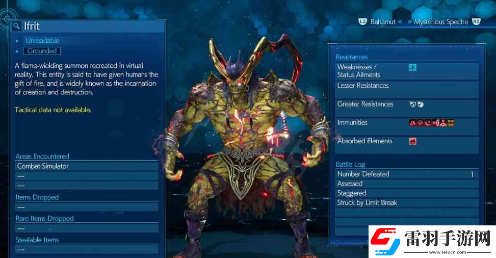 最終幻想7重制版召喚獸有幾個