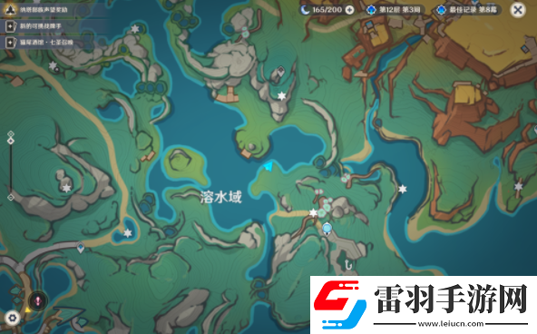 原神5.0月光州成就怎么達成