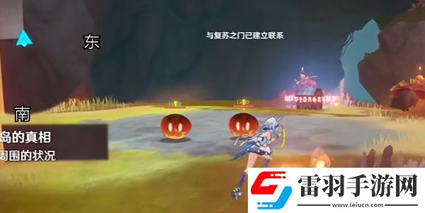 原神5.0部族紀聞副本寶箱位置分布在哪