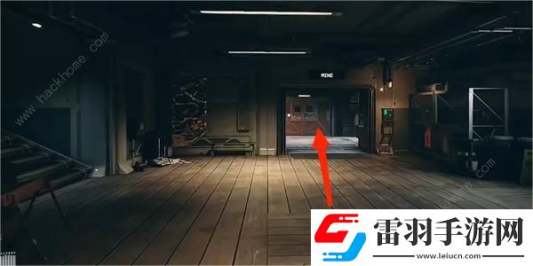 星空STARFIELD礦業月刊09在哪礦業月刊09獲取位置詳解