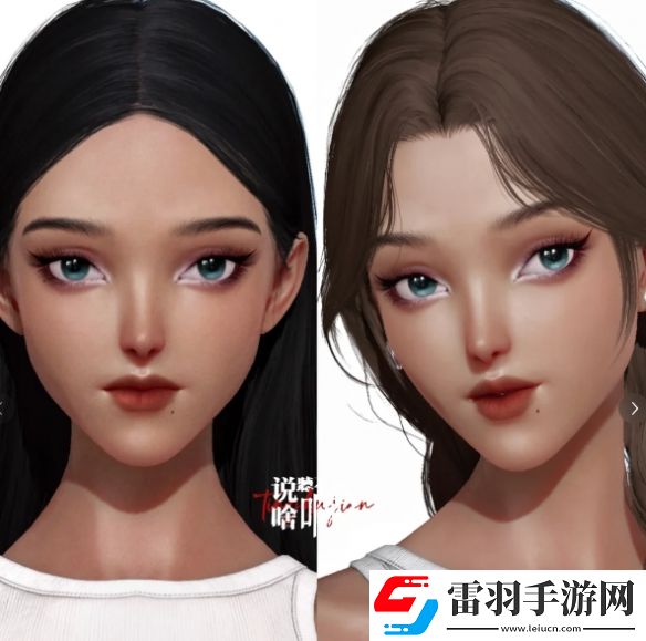 以閃亮之名野爵捏臉分享