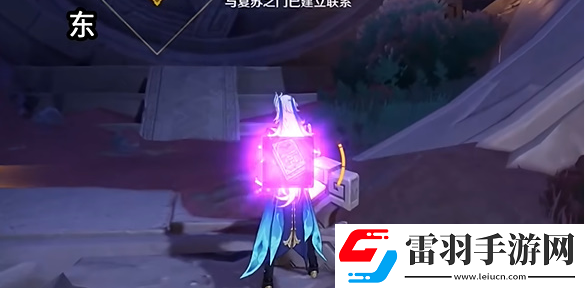 原神黑石湮落白石下任務(wù)如何通關(guān)