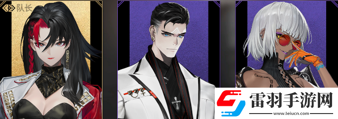 非匿名指令詭蛇會戰陣容怎么搭配