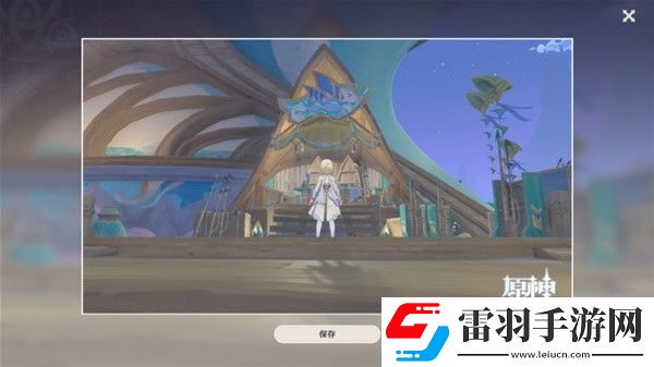 原神5.0妙影在手任務如何通關