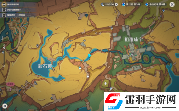 原神5.0月光州成就怎么達成